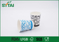 9 onces ont adapté les tasses aux besoins du client de papier à mur unique réutilisées, tasses de papier d'expresso fournisseur
