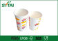 Tasses de papier de logo fait sur commande recyclable de 22 onces pour le café, modèle de caractère fournisseur