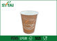 Choisissez biodégradable pour aller taille adaptée aux besoins du client jetable de tasses de café fournisseur