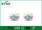 Yaourt de pâte de bois de Riginal/tasses de papier crème glacée personnalisables fournisseur