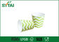 La crème glacée verte et blanche de profil onduleux met en forme de tasse les cuvettes de papier et jetables de crème glacée fournisseur