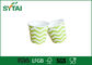 La crème glacée verte et blanche de profil onduleux met en forme de tasse les cuvettes de papier et jetables de crème glacée fournisseur
