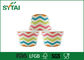 Tasses de papier de logo de Riginal de yaourt en bois fait sur commande de pâte à papier avec le modèle d'arc-en-ciel fournisseur