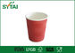 Tasses de papier d'ondulation rouge, tasses de café de papier à double paroi potables fournisseur