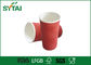 Tasses de papier d'ondulation rouge, tasses de café de papier à double paroi potables fournisseur