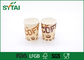 Imprimant les tasses de papier à mur unique qui respecte l'environnement avec logo de Lid, Custom Company fournisseur