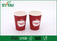 8 onces emportent les tasses rouges adaptées aux besoins du client jetables recyclables pour les boissons chaudes fournisseur