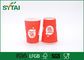 Peu de lancement rouge matériel de papier de tasses de café, 100% catégories comestibles fournisseur