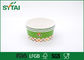 FDA/GV/ISO9001 a adapté les tasses aux besoins du client de papier de crème glacée imprimant pour des fruits fournisseur