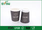 Tasses de café jetables noires imprimées promotionnelles, tasses de papier biodégradables fournisseur