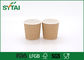 Isolé peu conception personnalisée adaptée aux besoins du client par tasses chaudes de papier de Brown emballage de boissons fournisseur