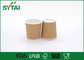 Isolé peu conception personnalisée adaptée aux besoins du client par tasses chaudes de papier de Brown emballage de boissons fournisseur