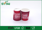 Tasses de papier d'ondulation faite sur commande rouge de logo pour des boissons de froid, tasse de papier personnalisée fournisseur