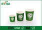 Le divers modèle du football de vert de catégorie comestible de taille a imprimé la tasse de papier pour le boire chaud fournisseur