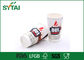 Grande capacité tasses de papier peint saines de 12 onces doubles pour le café chaud, PE enduit fournisseur