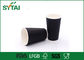 Tasse de papier d'ondulation horizontale noire de rayures, tasse de papier jetable imperméable fournisseur