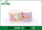 Tasses de papier colorées de tasses de crème glacée de conception créative de 20 onces/yaourt fournisseur