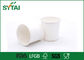 Tasses blanches d'essai de thé/yaourt/café pour le supermarché, jetable et réutilisé fournisseur