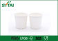 Tasses blanches d'essai de thé/yaourt/café pour le supermarché, jetable et réutilisé fournisseur