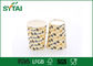 8 onces emportent la tasse de papier adaptée aux besoins du client jetable colorée avec l'encre de catégorie comestible fournisseur