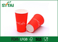 La tasse de papier rouge imprimée adaptée aux besoins du client 500 par ml d'encre de catégorie comestible 16 onces emportent fournisseur
