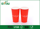 La tasse de papier rouge imprimée adaptée aux besoins du client 500 par ml d'encre de catégorie comestible 16 onces emportent fournisseur