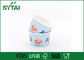 Jetable épaississez les petites tasses de papier de crème glacée avec l'impression de Flexo, 4 onces fournisseur