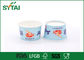 Jetable épaississez les petites tasses de papier de crème glacée avec l'impression de Flexo, 4 onces fournisseur
