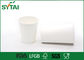 Tasses de papier de boissons chaudes dégradables de PLA pour le café, favorables à l'environnement fournisseur