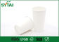 Tasses de papier de boissons chaudes dégradables de PLA pour le café, favorables à l'environnement fournisseur