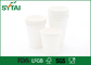 Tasses de papier biodégradables de matériaux de polymère pour le thé, tasses de café de carton fournisseur