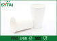 Petites tasses de papier recyclables de PLA pour la boisson, synthèse chimique artificielle fournisseur