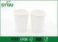 ISO Approval 10oz Personalized Disposable Coffee Cups Insulated Paper Cup