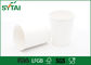 ISO Approval 10oz Personalized Disposable Coffee Cups Insulated Paper Cup