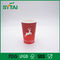 Tasses de papier enduites biodégradables, tasses de papier imprimées de café pour le kola/eau fournisseur