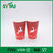 Tasses de papier enduites biodégradables, tasses de papier imprimées de café pour le kola/eau fournisseur