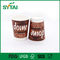 Doubles tasses de papier peint jetables pour le café/thé, tasse de papier qui respecte l'environnement fournisseur