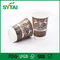Tasse de café à emporter faite sur commande promotionnelle avec le papier biodégradable de catégorie comestible fournisseur