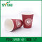 Tasses jetables écologiques biodégradables, couleur promotionnelle de multiple de tasses de papier fournisseur