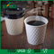 Les tasses de papier gravantes en refief créatives d'ondulation de logo, les tasses de café jetables chaudes adaptées aux besoins du client conçoivent fournisseur