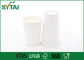 Tasses de papier biodégradables de PLA avec l'ondulation/mur de double, favorables à l'environnement fournisseur