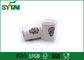 Les tasses de papier biodégradables imperméables de catégorie comestible/10oz ont isolé les tasses de café de papier fournisseur