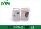 Les tasses de papier biodégradables imperméables de catégorie comestible/10oz ont isolé les tasses de café de papier fournisseur
