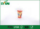 Tasses de papier de boissons chaudes de Papier d'emballage 12oz de café avec Flexo/impression offset, qui respecte l'environnement fournisseur
