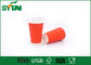Tasses de papier 4oz-22oz d'ondulation rouge faite sur commande avec des couvercles de plastique/papier, écologiques fournisseur