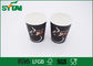 Tasses de café jetables imprimées par coutume 7 couleurs pour la boisson chaude, papier de catégorie comestible fournisseur