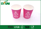 Tasses jetables d'expresso avec des couvercles pour la crème glacée avec des couvercles de cuillère, norme de LFGB fournisseur