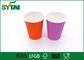 Les tasses de café de papier personnalisées emportées/ont adapté les tasses aux besoins du client jetables de boissons fournisseur