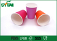 Tasses de papier à mur unique biodégradables pour le café/la boisson/lait chauds, écologiques fournisseur