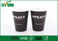 Disposable Single Wall Paper Cups Customized With Double PE Coating , Flexo Printing